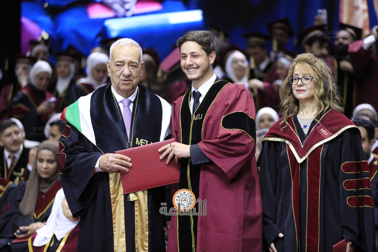 Madar Al-Saa Images 0.22839539067175973