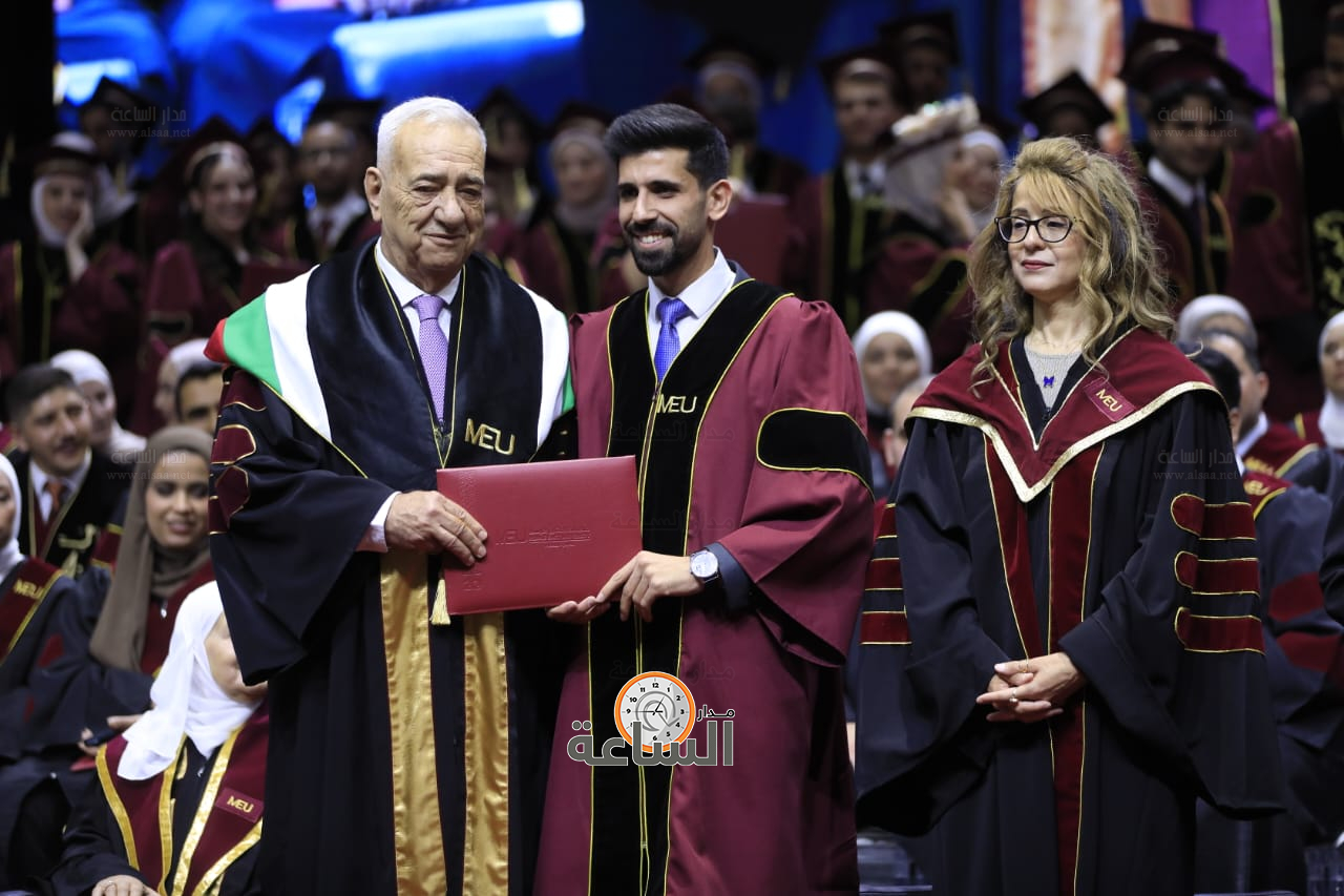 Madar Al-Saa Images 0.3729173022099532