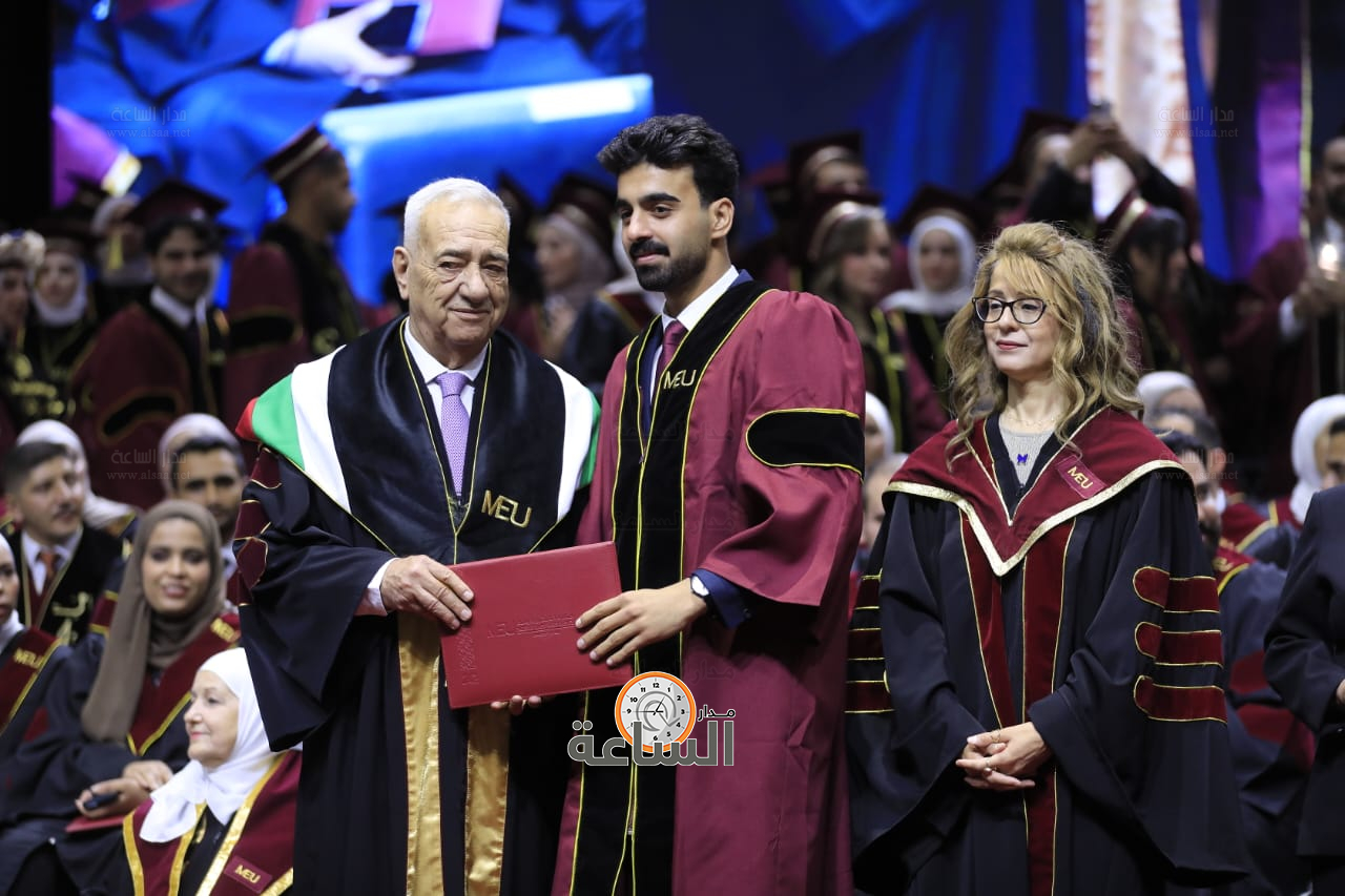 Madar Al-Saa Images 0.7809376780518479