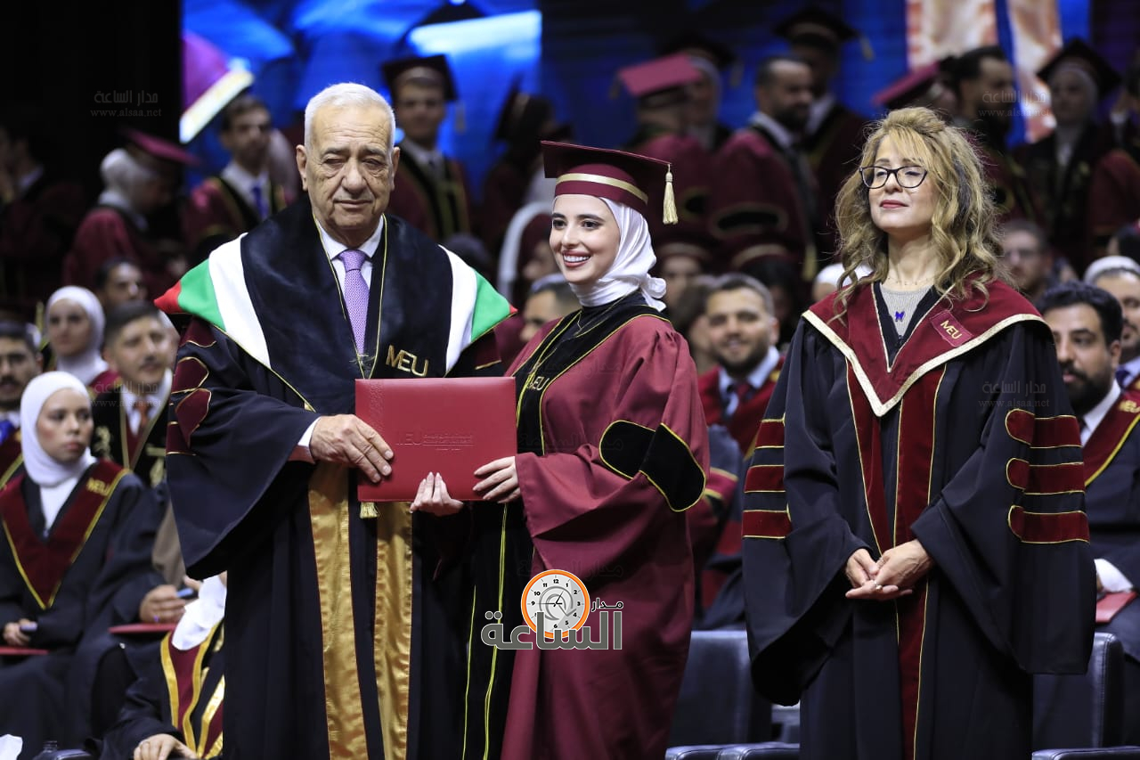 Madar Al-Saa Images 0.13892216034896876