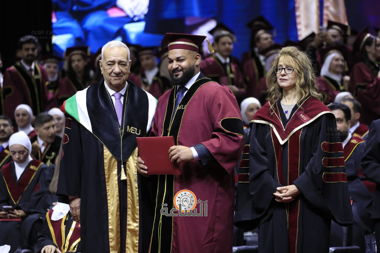 Madar Al-Saa Images 0.33094415374796105