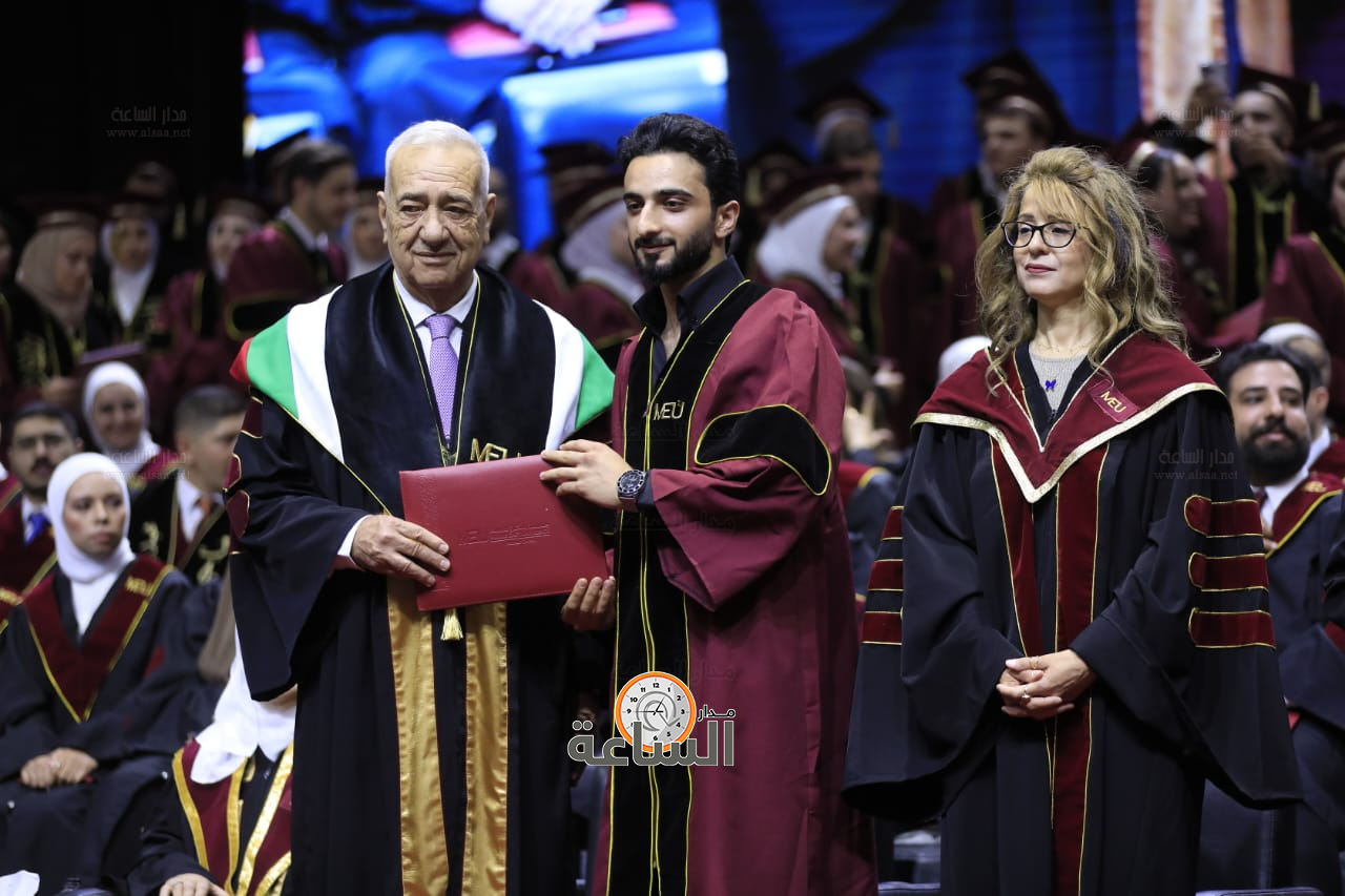 Madar Al-Saa Images 0.25698772479963594