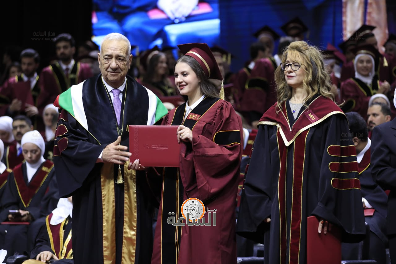 Madar Al-Saa Images 0.8081836087864914