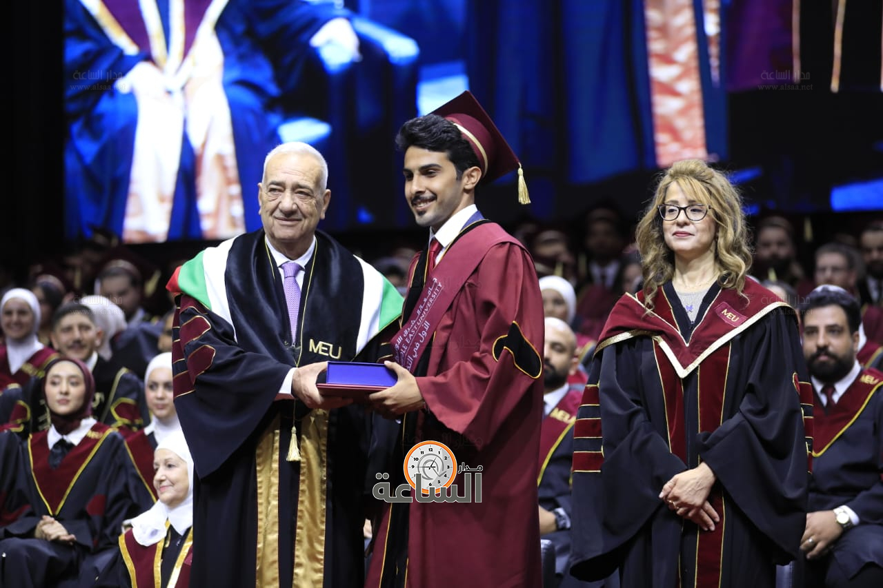 Madar Al-Saa Images 0.9154381485081244