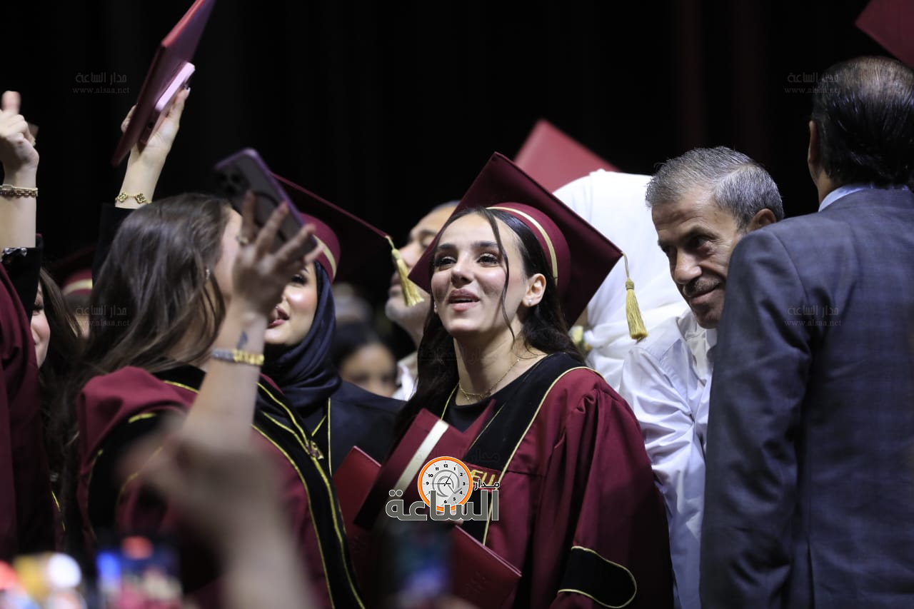 Madar Al-Saa Images 0.09110740987439259