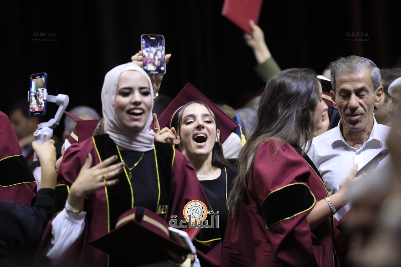 Madar Al-Saa Images 0.5359807534046671