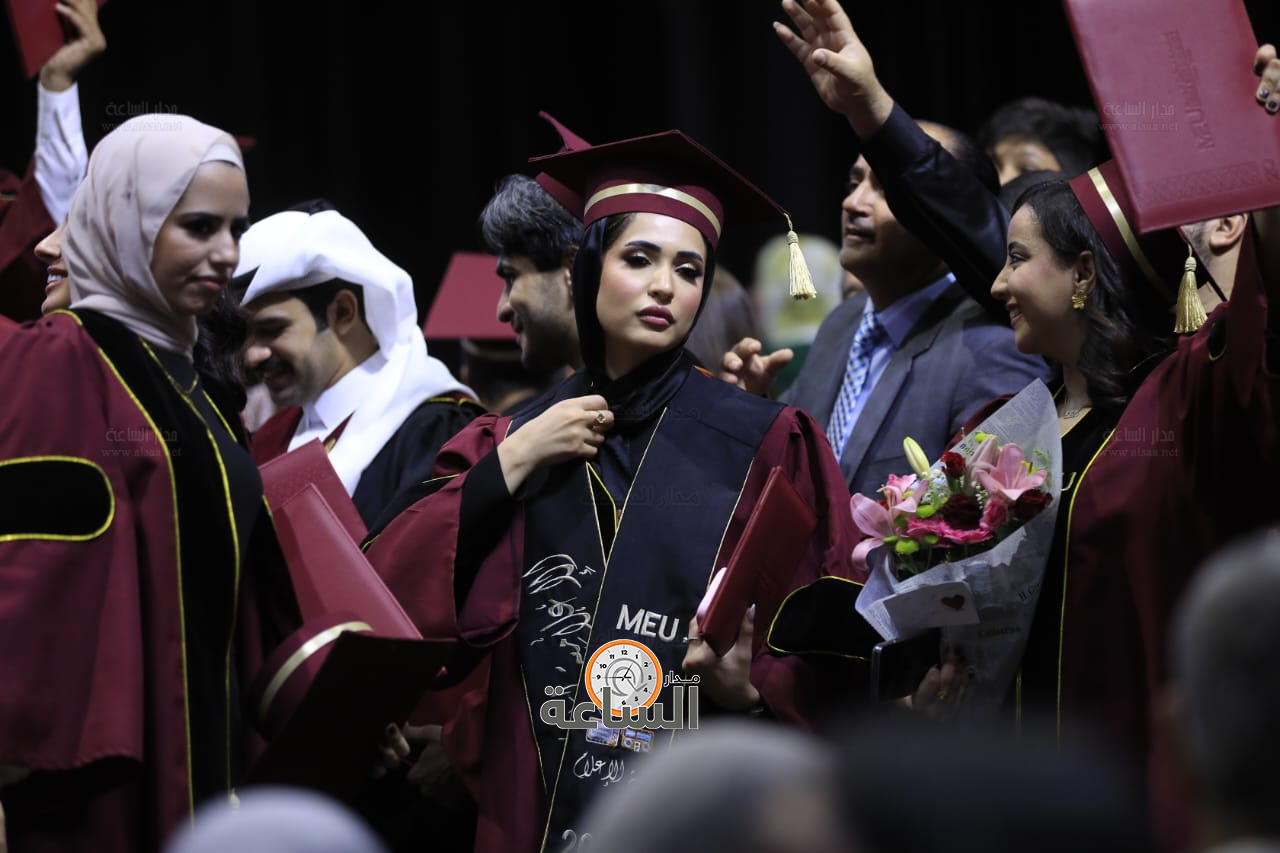 Madar Al-Saa Images 0.14833367834399835