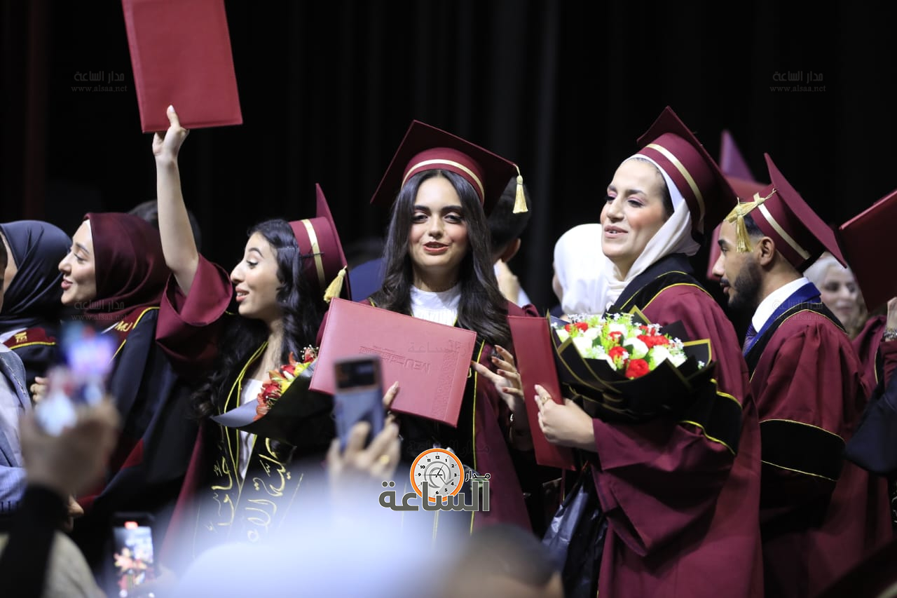 Madar Al-Saa Images 0.3174694523158774