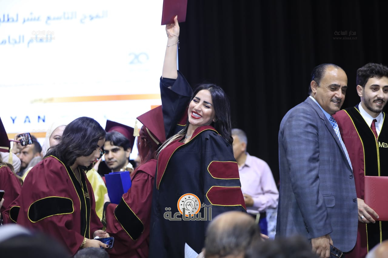 Madar Al-Saa Images 0.4565128033900242