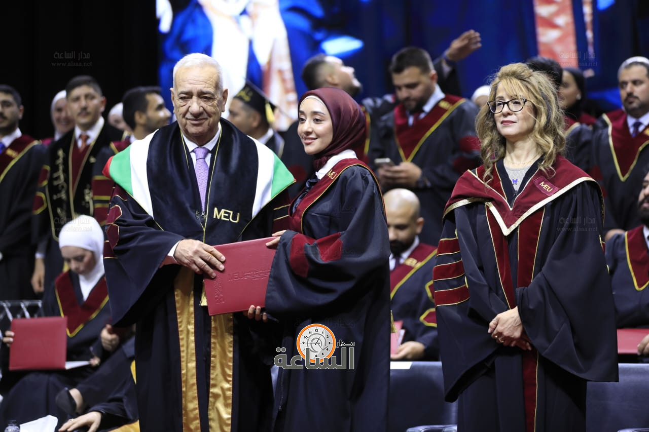 Madar Al-Saa Images 0.4791392752522776