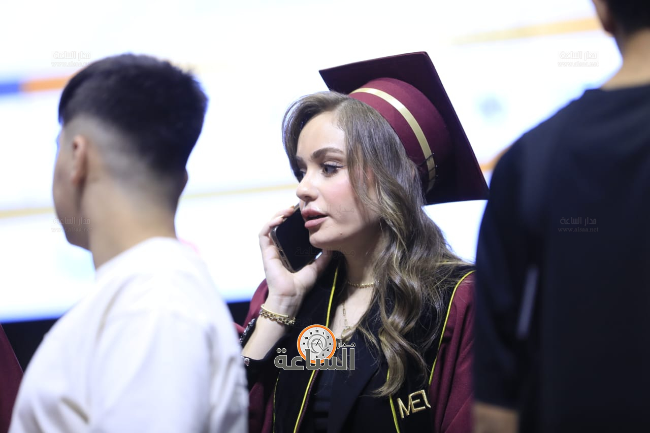 Madar Al-Saa Images 0.2741520158638203