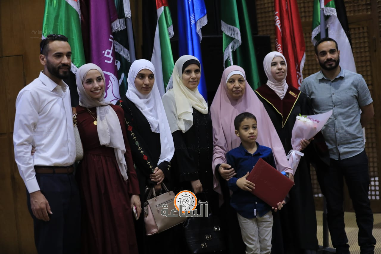 Madar Al-Saa Images 0.23120010704860827