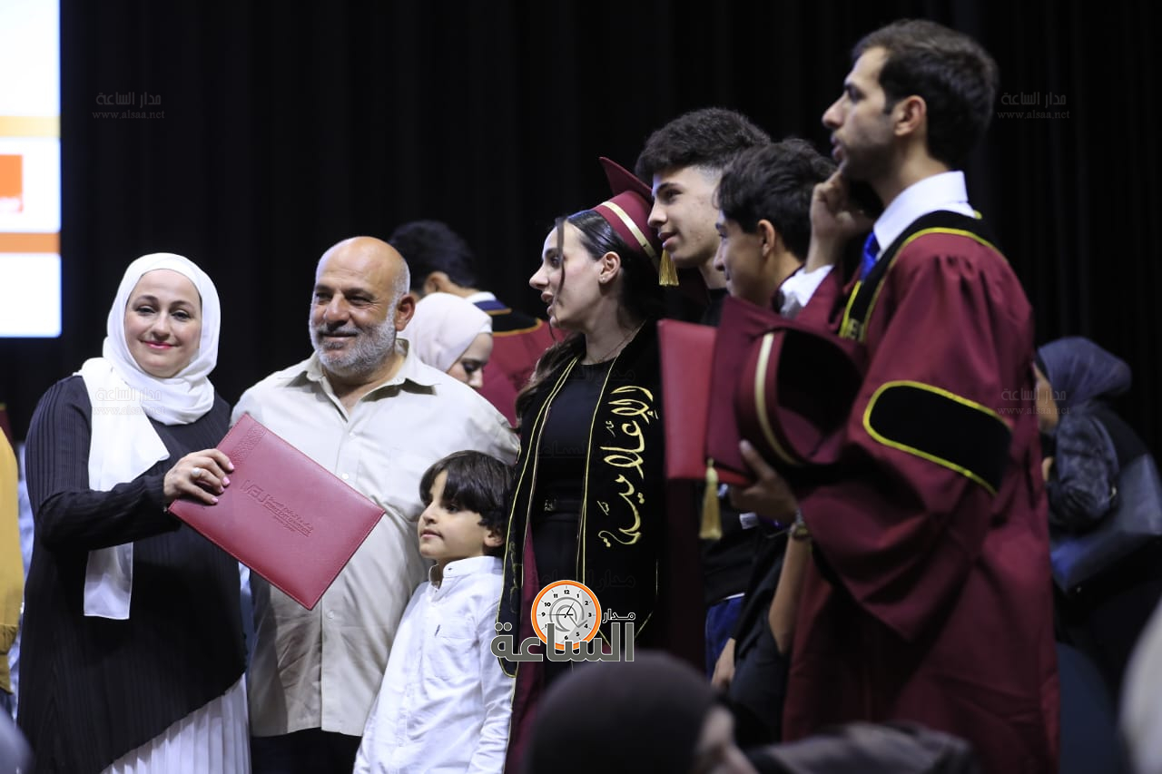 Madar Al-Saa Images 0.7916390564133267