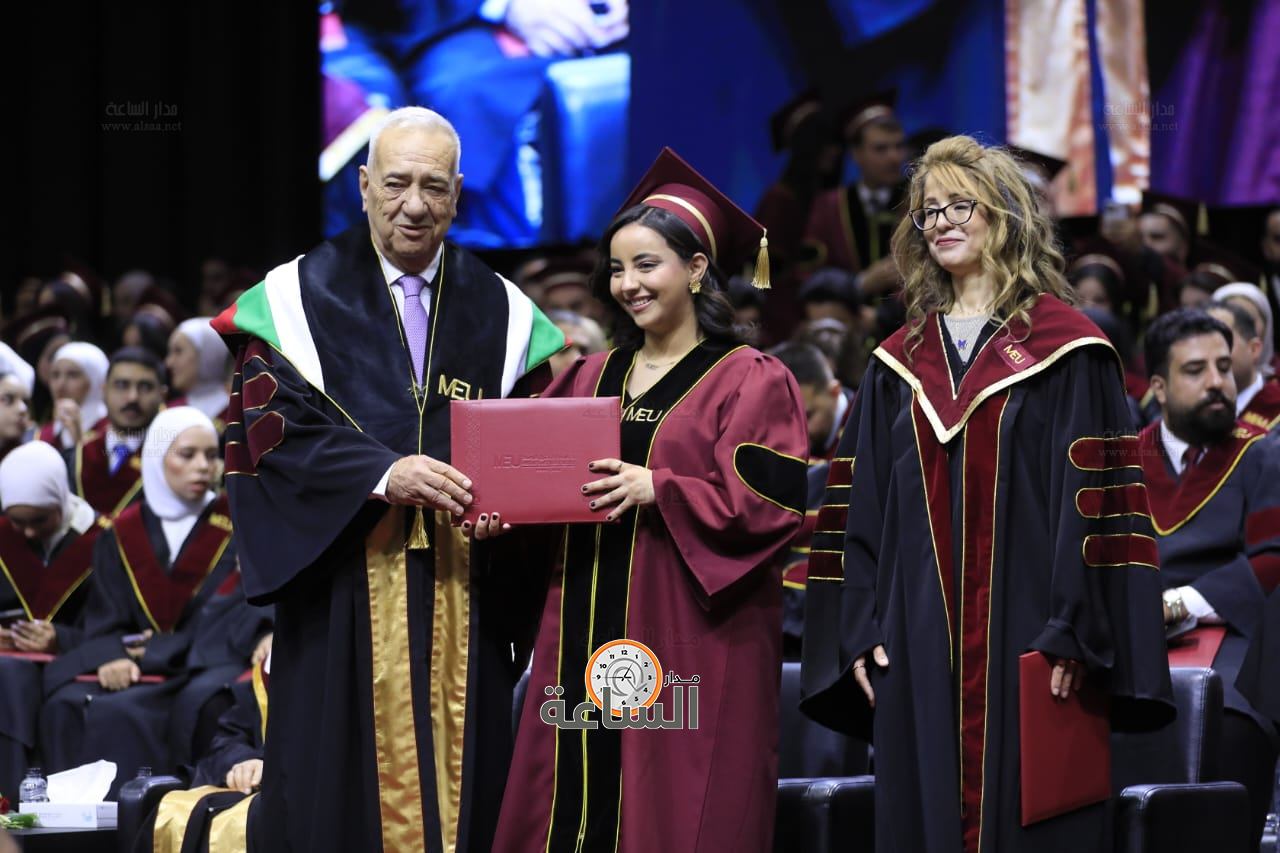 Madar Al-Saa Images 0.13687314777235893