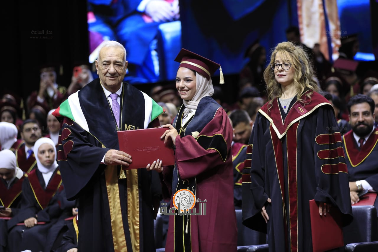 Madar Al-Saa Images 0.8968399876155599