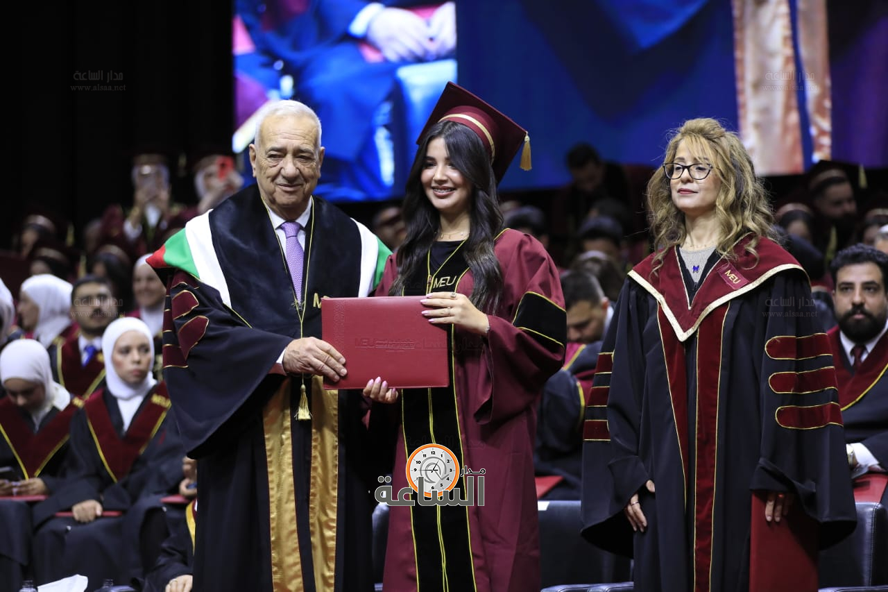 Madar Al-Saa Images 0.8753390491675314