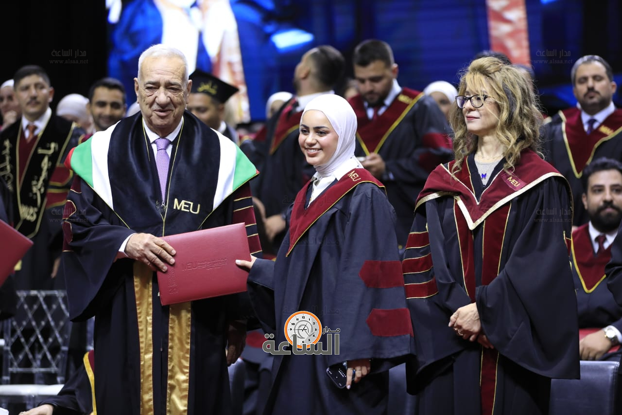 Madar Al-Saa Images 0.39314172319894436