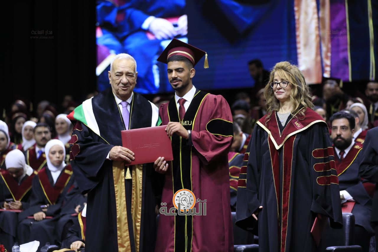 Madar Al-Saa Images 0.36968013797935706