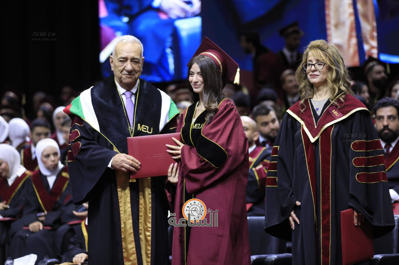 Madar Al-Saa Images 0.7371098298360245