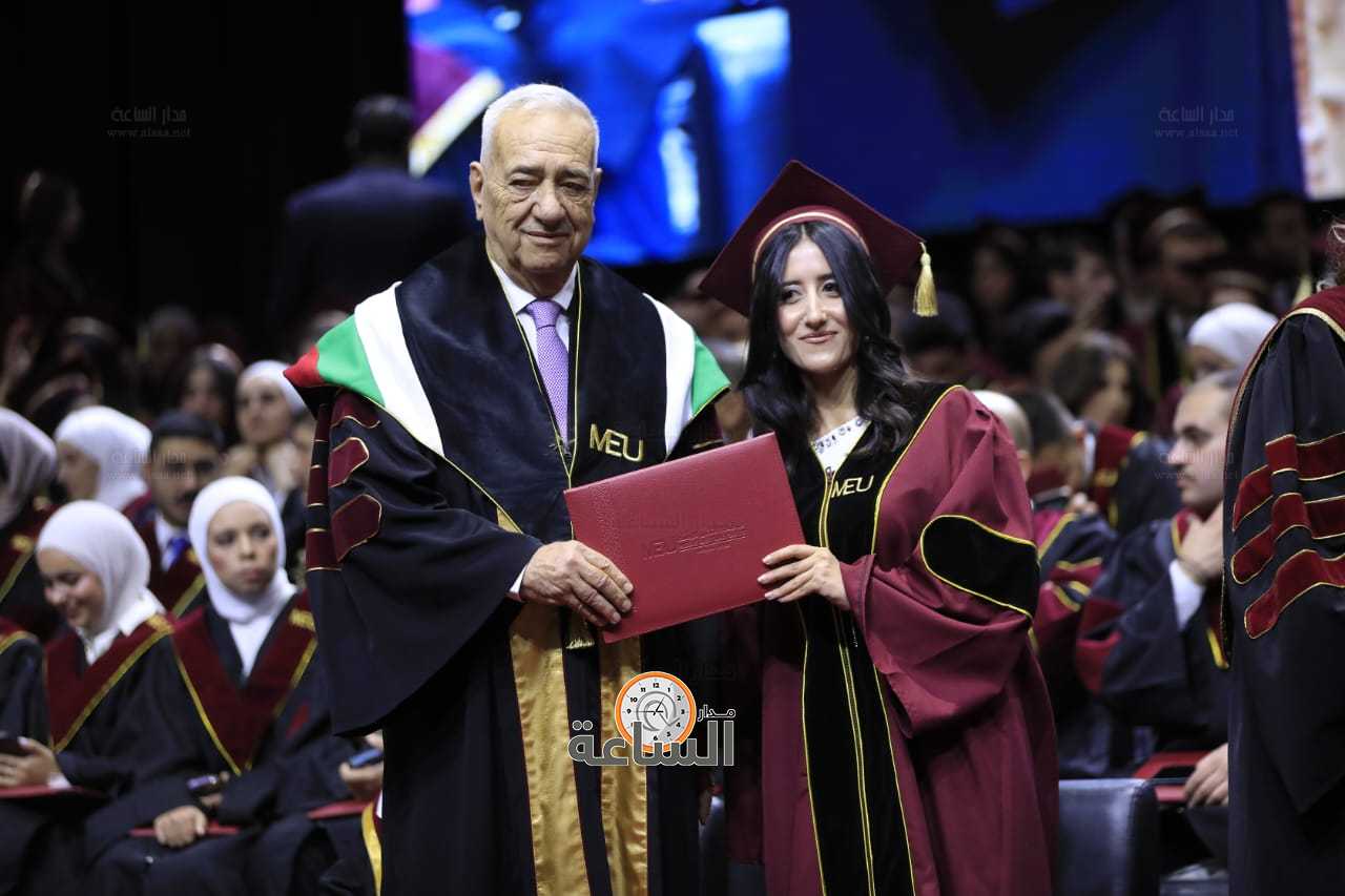 Madar Al-Saa Images 0.4477766413696125