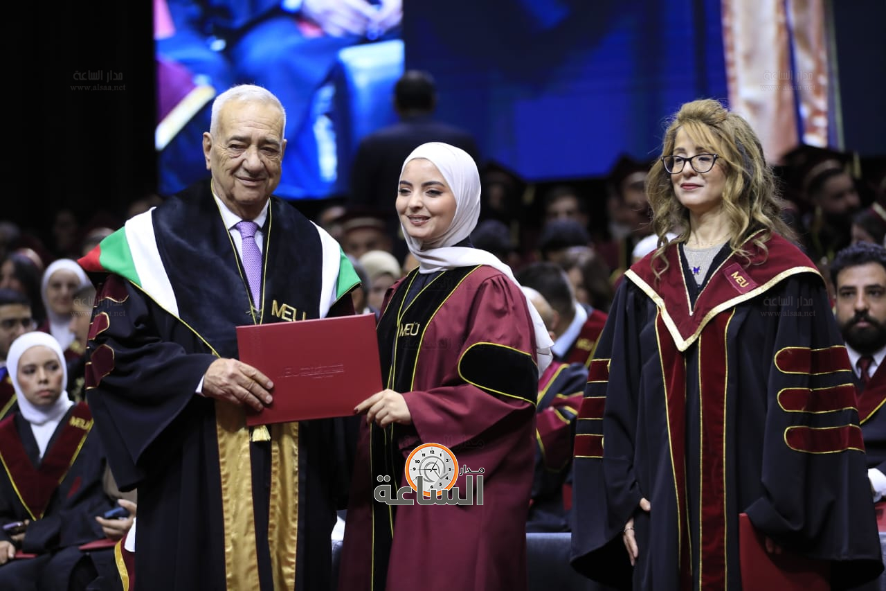 Madar Al-Saa Images 0.7304237426977472