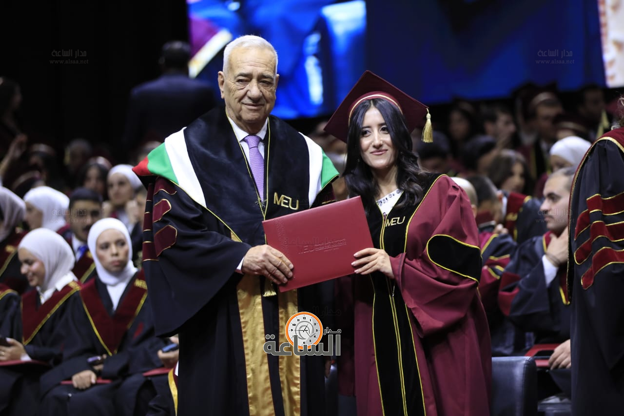 Madar Al-Saa Images 0.21792913327721475