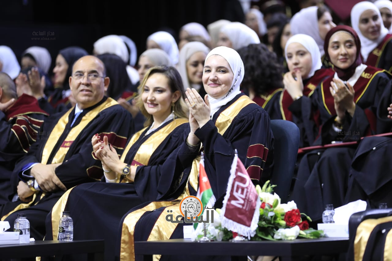 Madar Al-Saa Images 0.28784857757184423