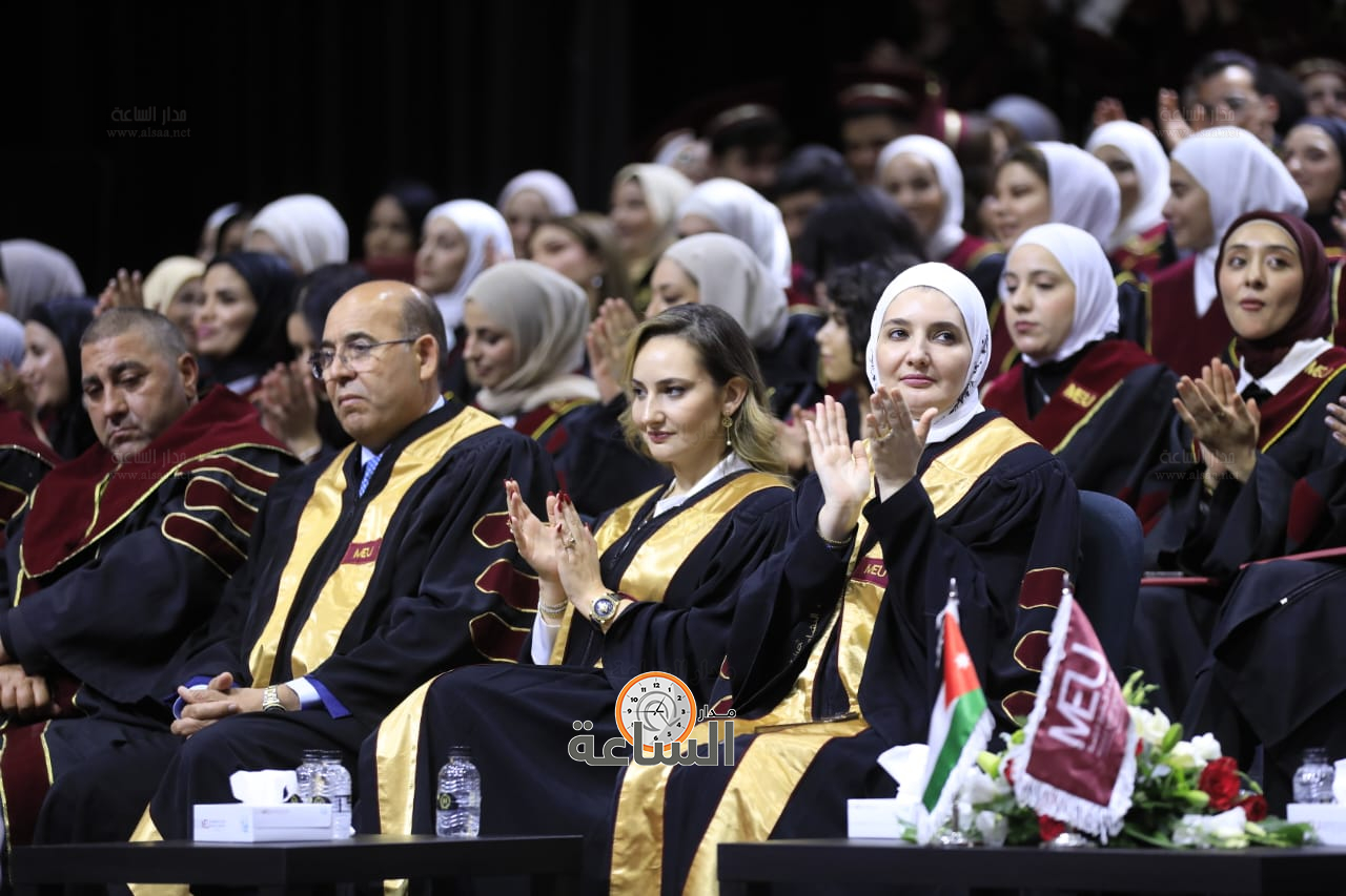 Madar Al-Saa Images 0.0999056912550983