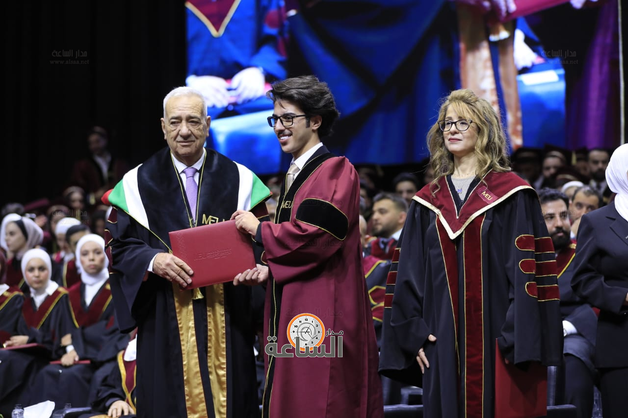 Madar Al-Saa Images 0.26829613389124174