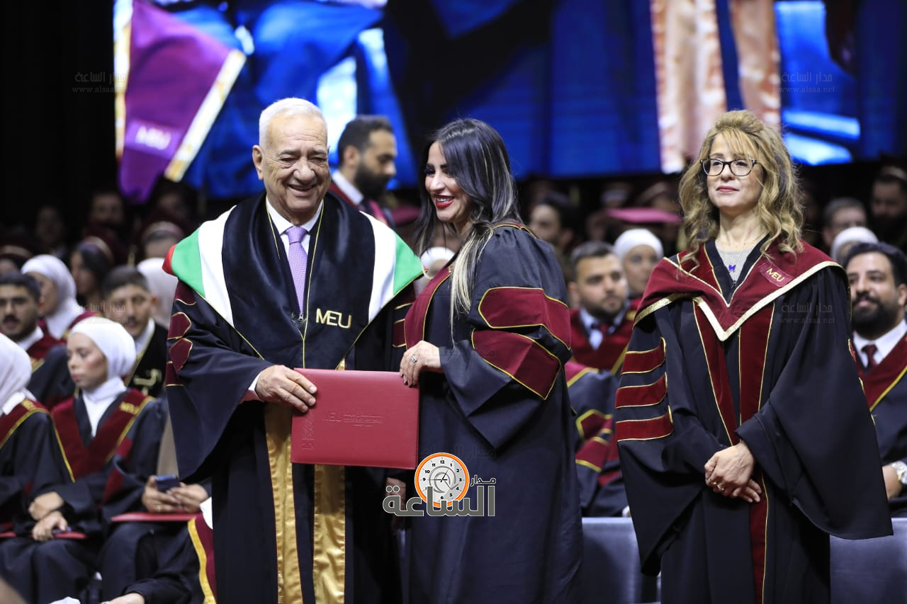 Madar Al-Saa Images 0.7541439009879379