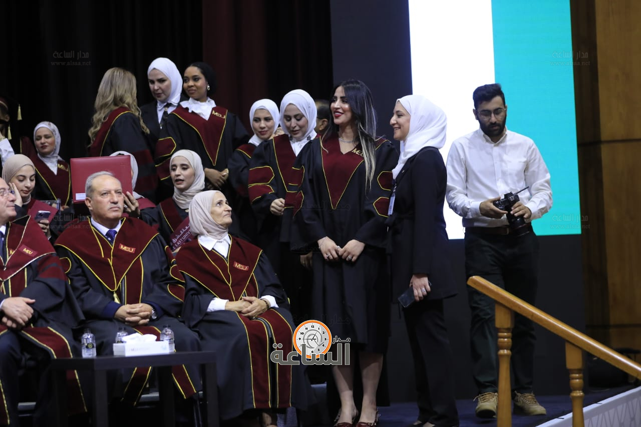 Madar Al-Saa Images 0.1714607485400379