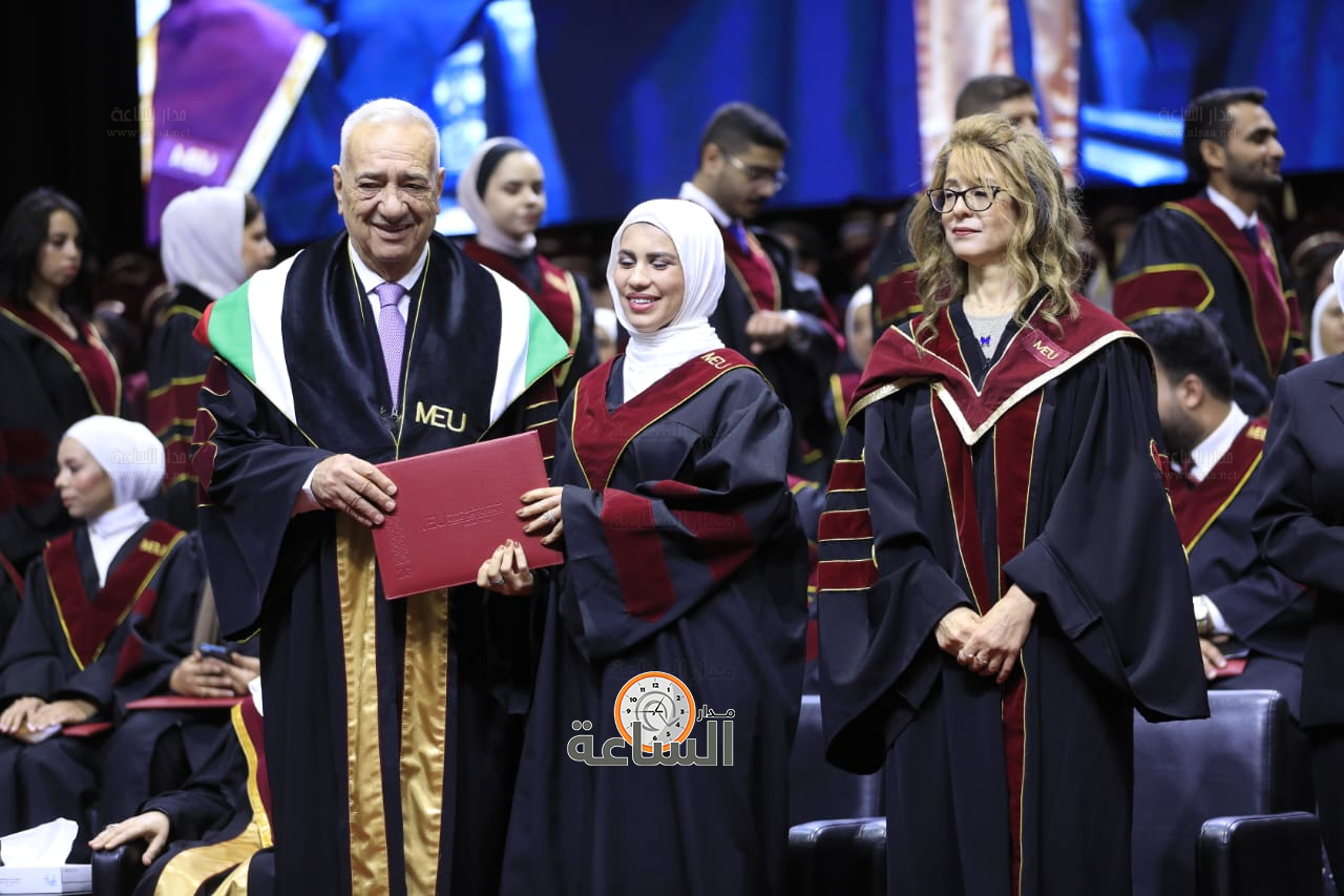 Madar Al-Saa Images 0.9248427961022517