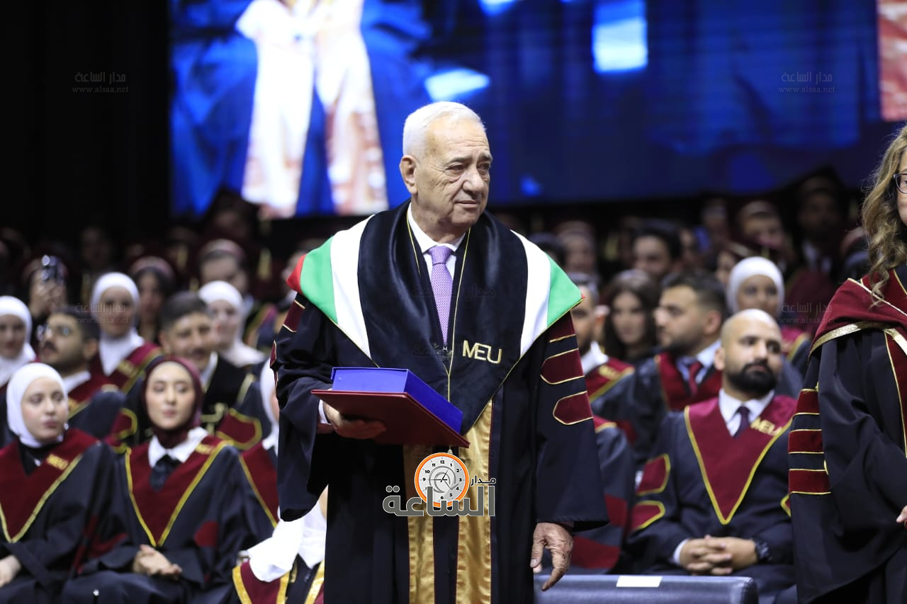 Madar Al-Saa Images 0.6075333923322185