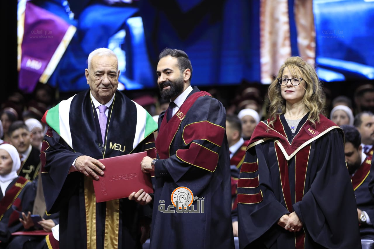 Madar Al-Saa Images 0.6962909880818989