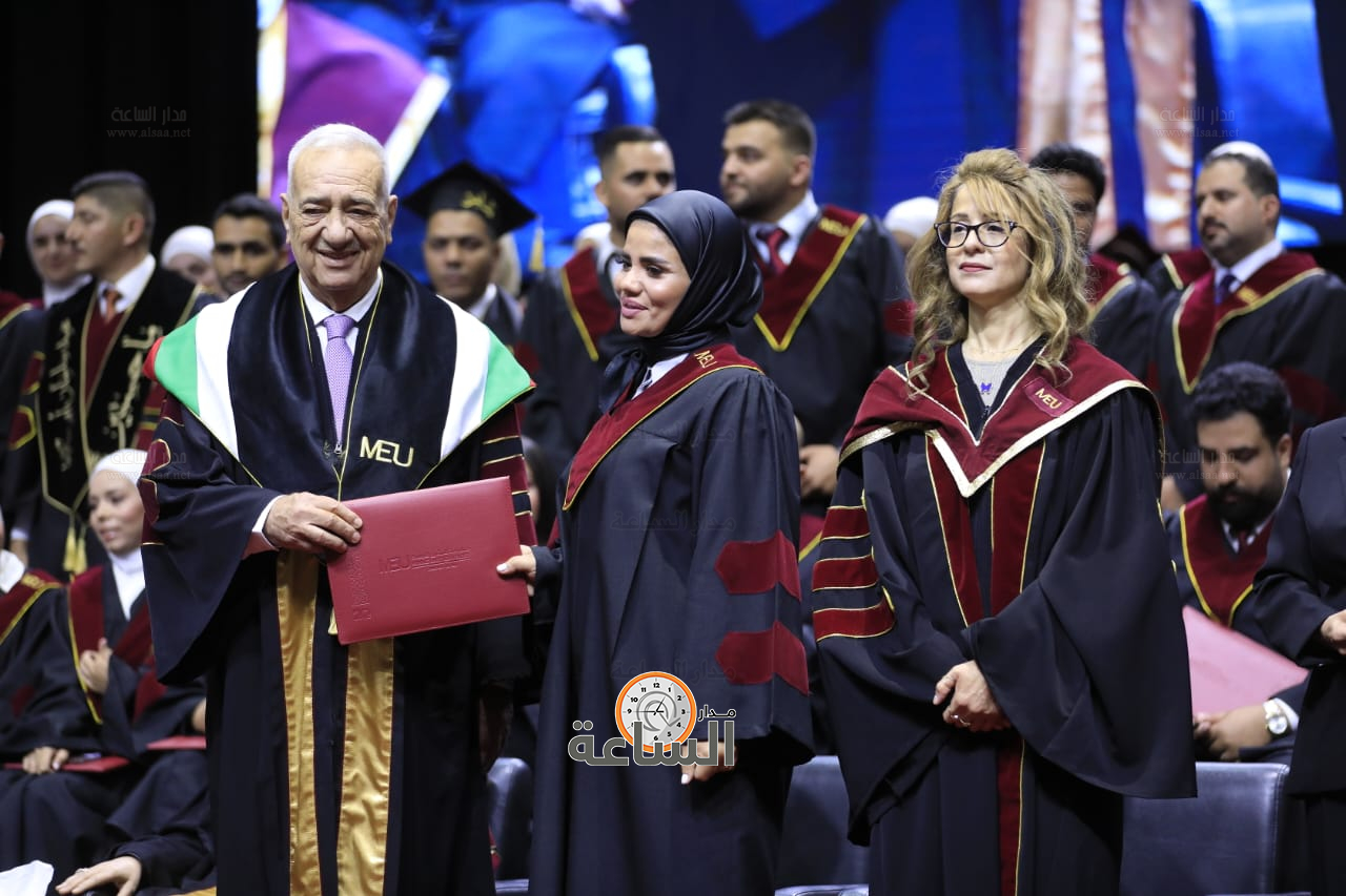 Madar Al-Saa Images 0.09509696886968344