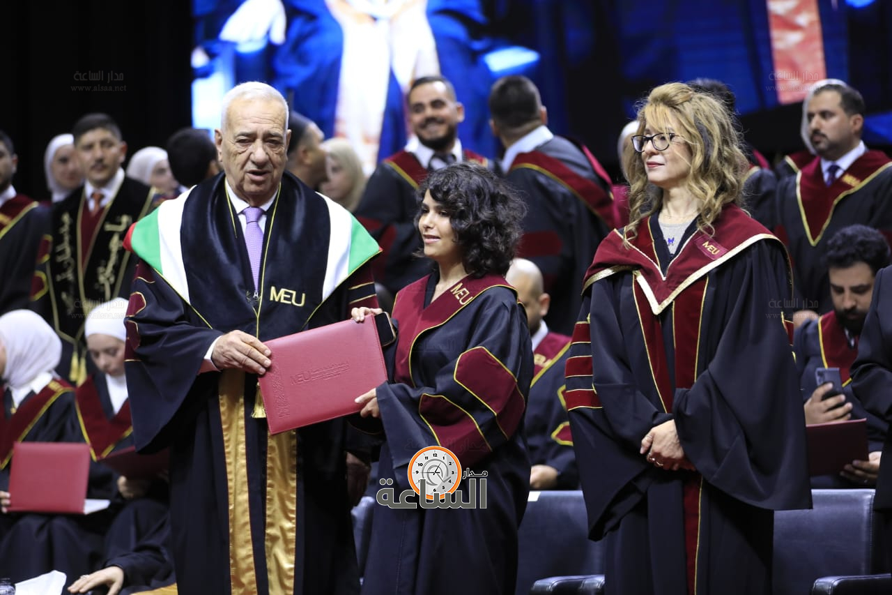 Madar Al-Saa Images 0.6968854779827686