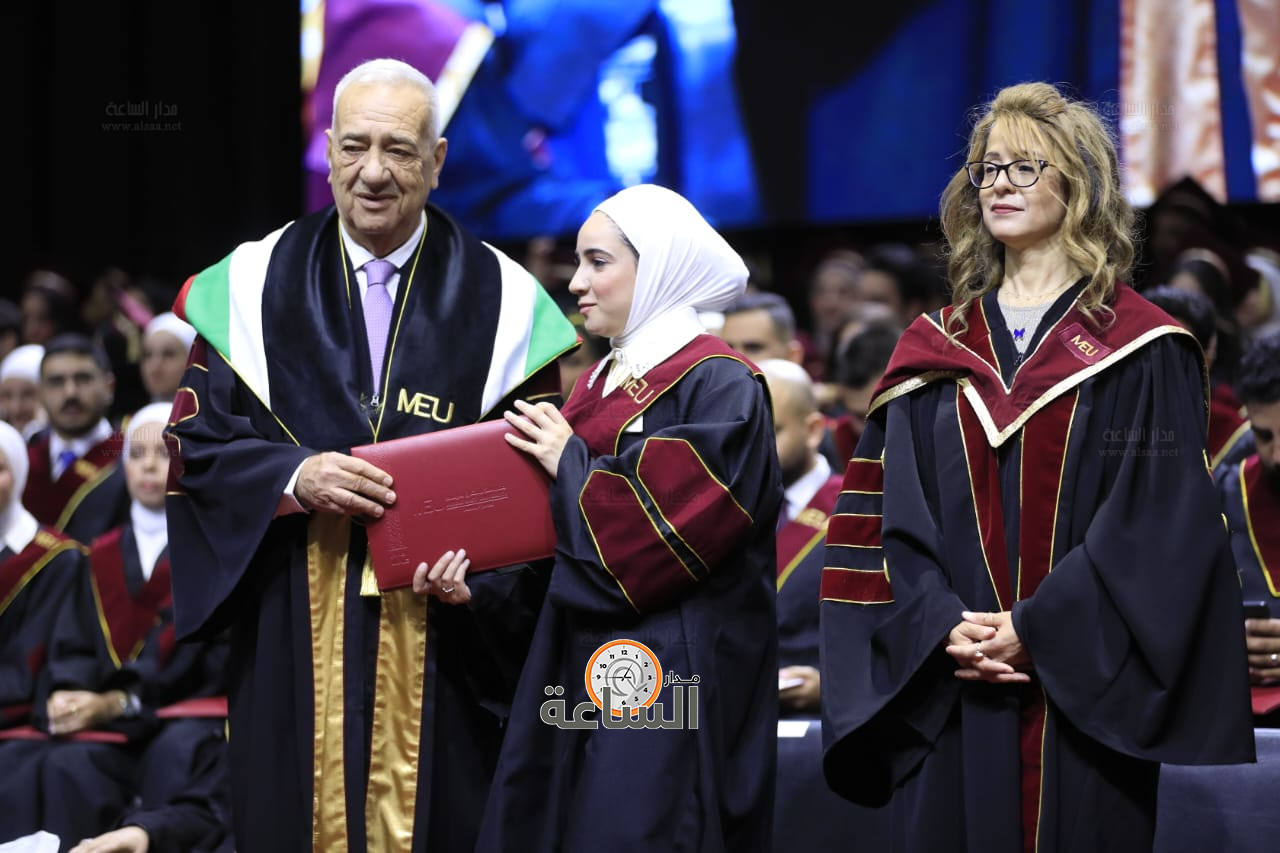 Madar Al-Saa Images 0.3189388582018172