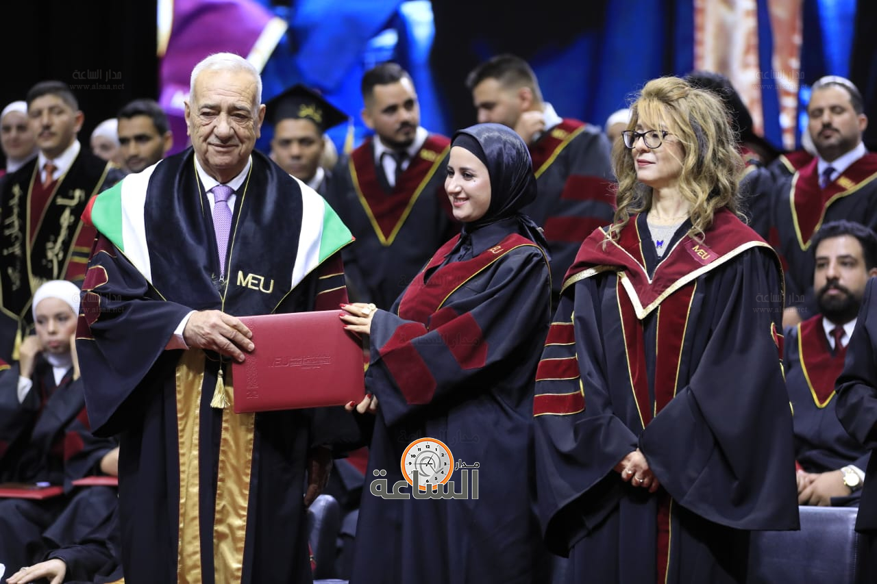 Madar Al-Saa Images 0.5670910030004196