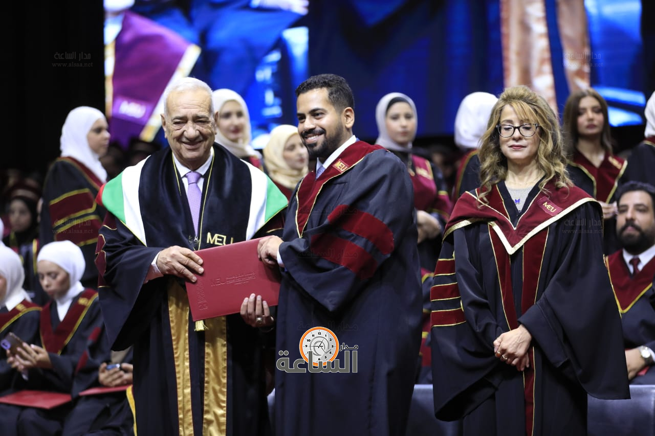 Madar Al-Saa Images 0.5167537923412966