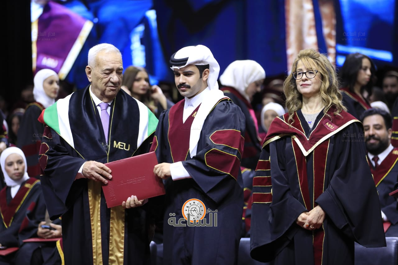 Madar Al-Saa Images 0.798006645287324