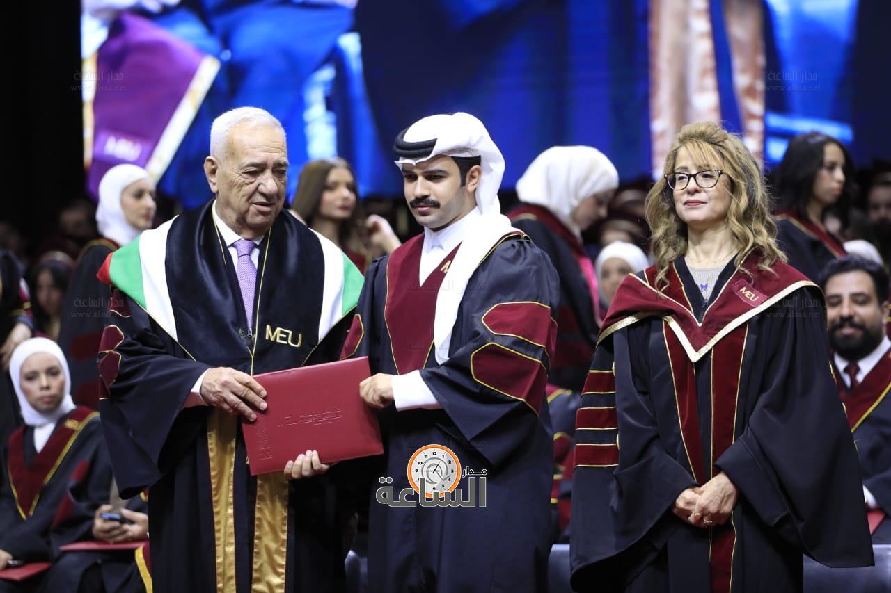 Madar Al-Saa Images 0.5818302319890608