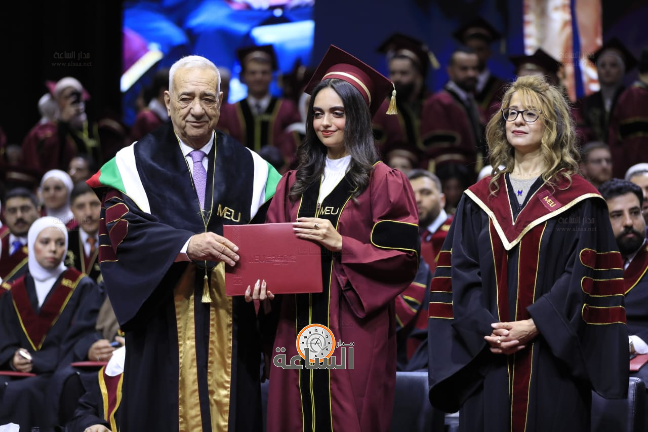 Madar Al-Saa Images 0.7381417867222555