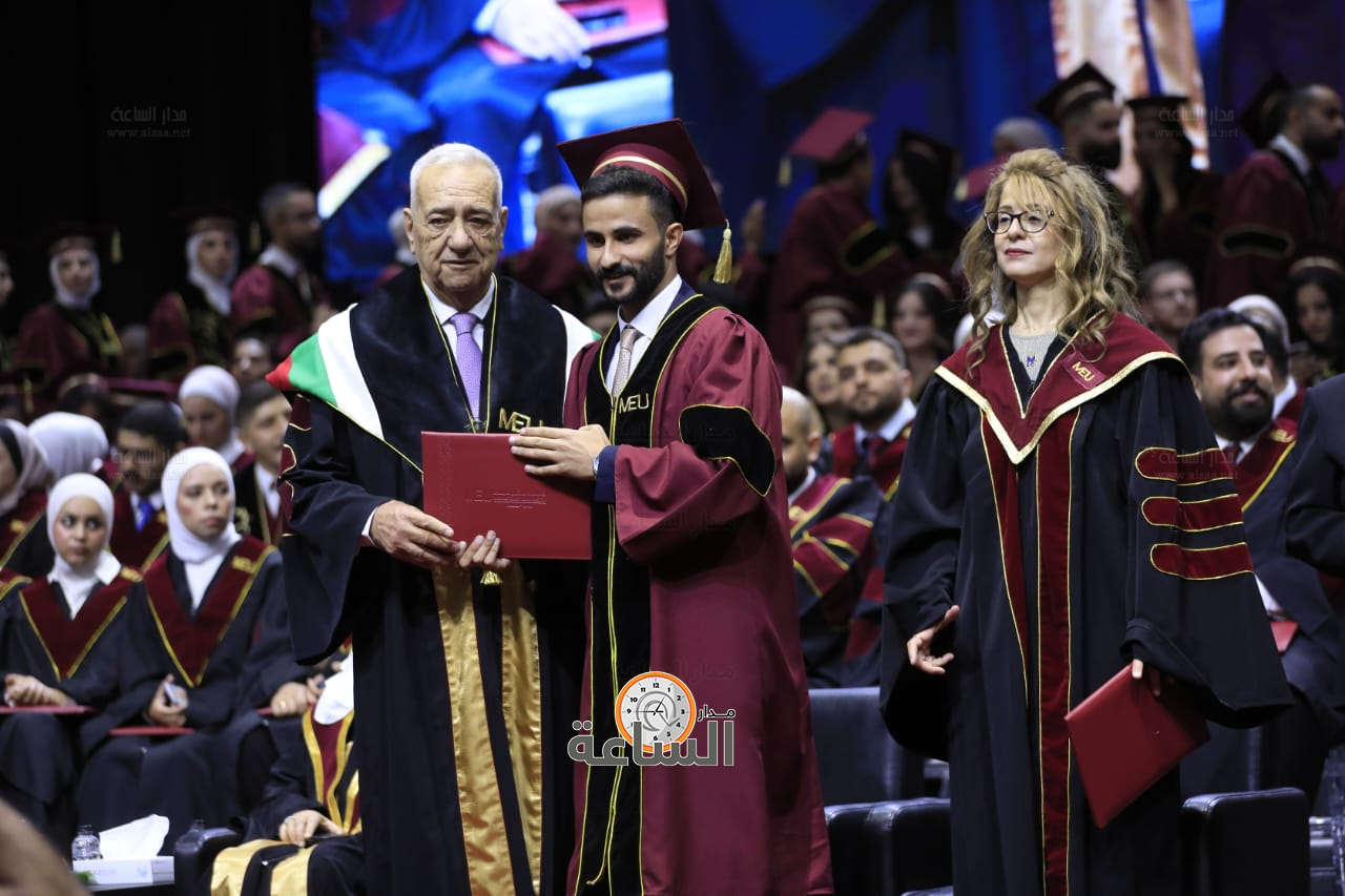 Madar Al-Saa Images 0.054508648060778264