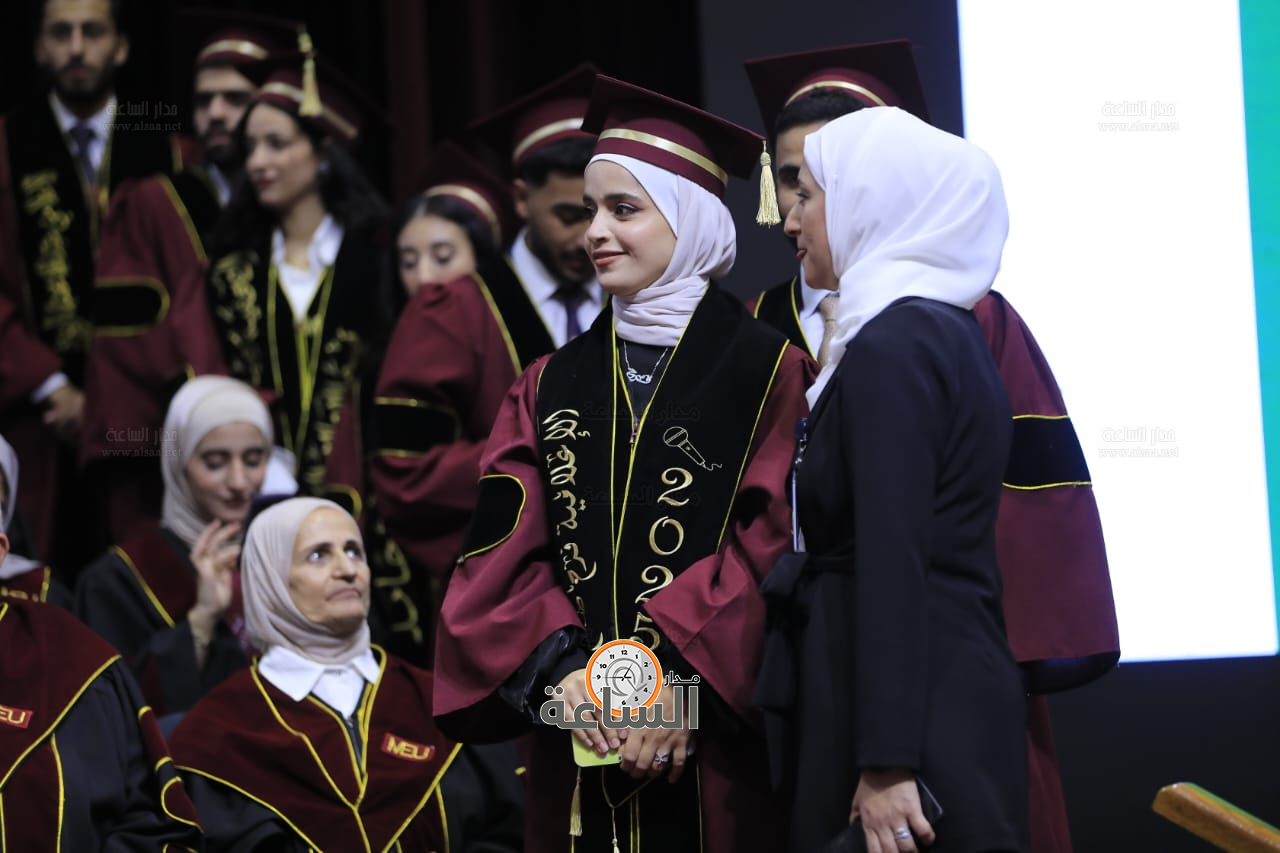 Madar Al-Saa Images 0.6157828213412704