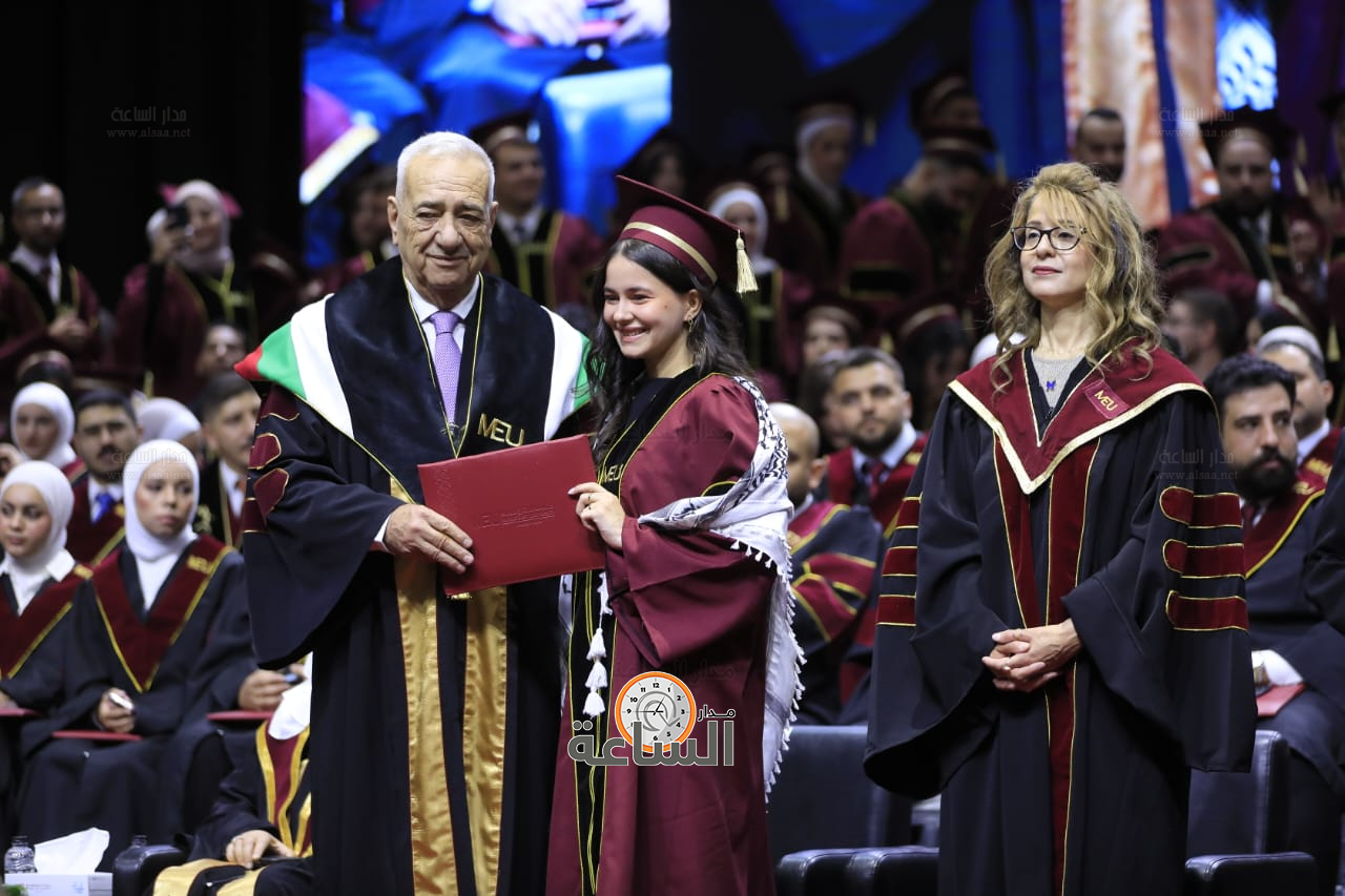 Madar Al-Saa Images 0.4834551372233068