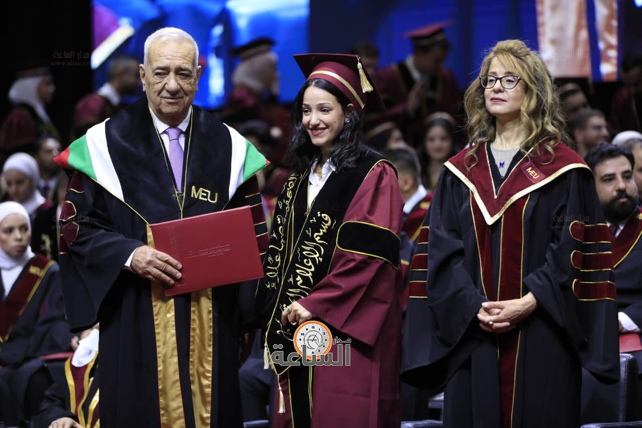 Madar Al-Saa Images 0.8288131390252456