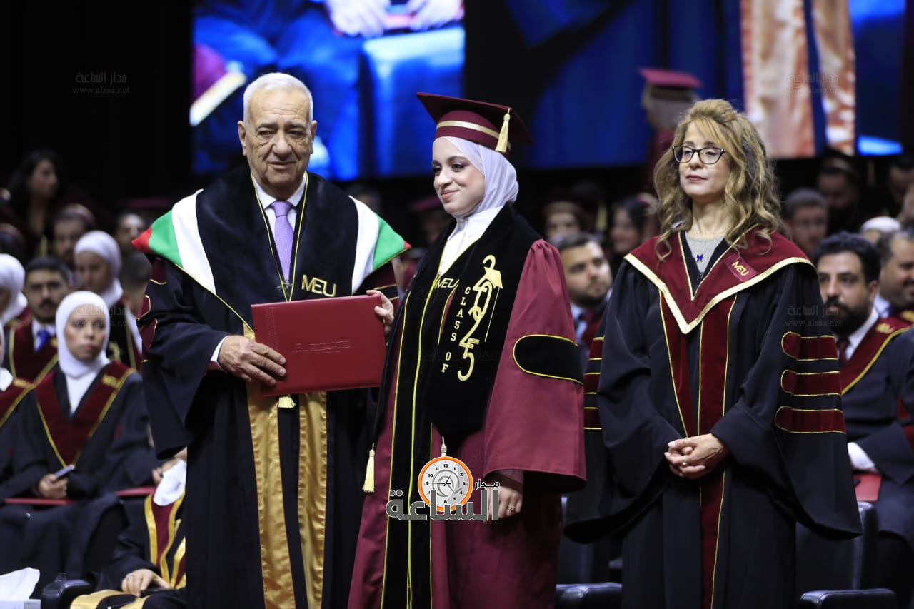 Madar Al-Saa Images 0.34247999101341975