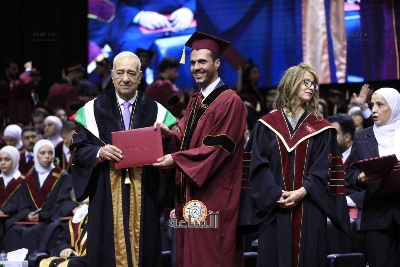 Madar Al-Saa Images 0.5418825308987897