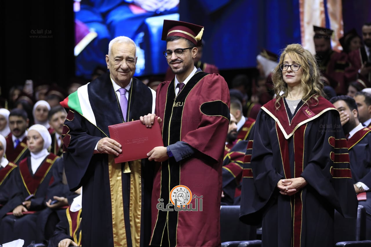 Madar Al-Saa Images 0.5157371671206058