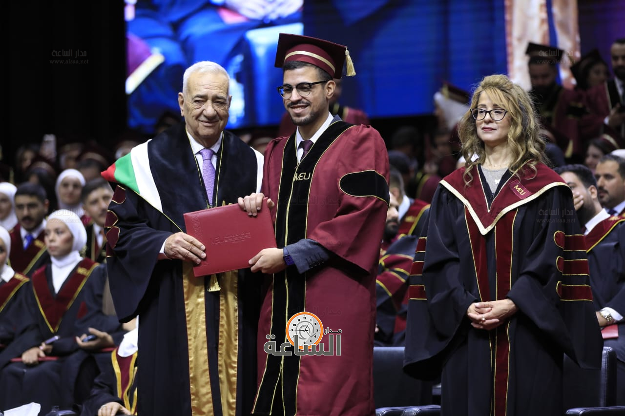 Madar Al-Saa Images 0.7348812786876572